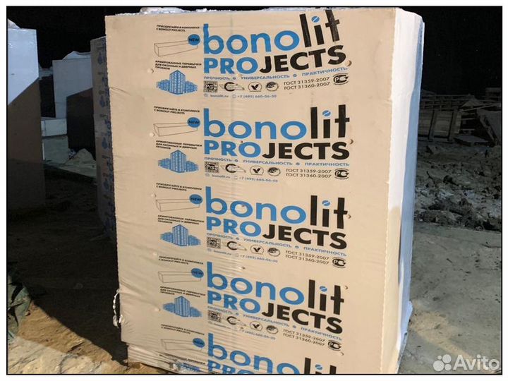 Газобетонные блоки Bonolit