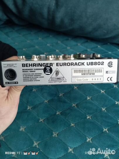 Микшерный пульт behringer