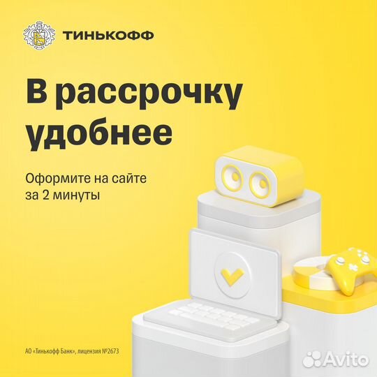 Стиральная машина Bosch