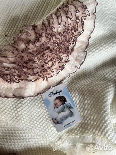 Плед детский на выписку из роддома новый