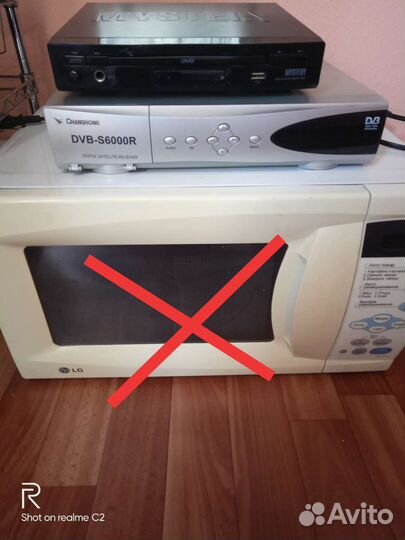 Техника на запчасти