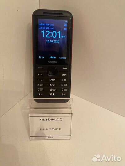 Nokia 5310 (2020)