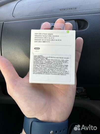 Блок питания apple 20w