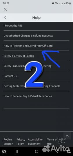Roblox подарочные карты пополнения кошелька