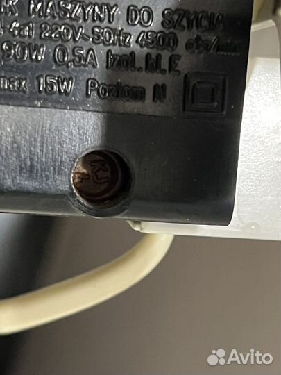 Электропривод “tur2” для швейной машины