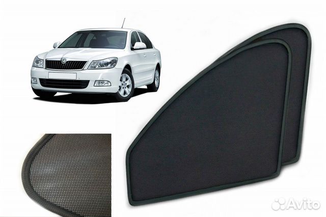 Магнитные шторки Шкода Октавия А5 2004-13гг