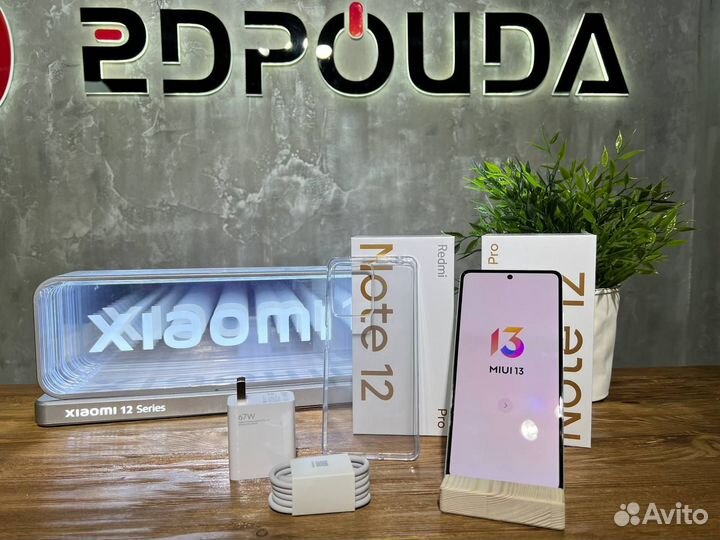 Xiaomi Redmi Note 12 Pro, 8/128 ГБ