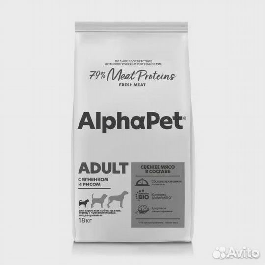 Alphapet superpremium 18 кг сухой корм для собак