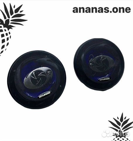 Автомобильная акустика Hyndai 160W 16.5см