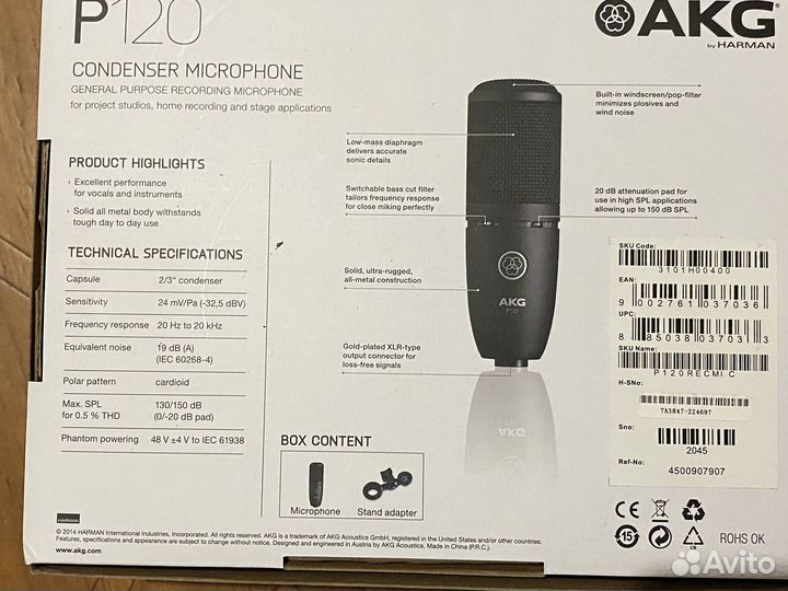 Микрофон AKG P120
