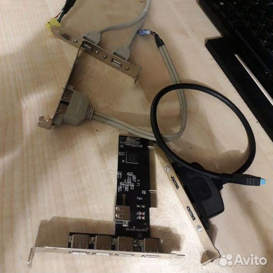 Дополнительный USB разветвитель для системника