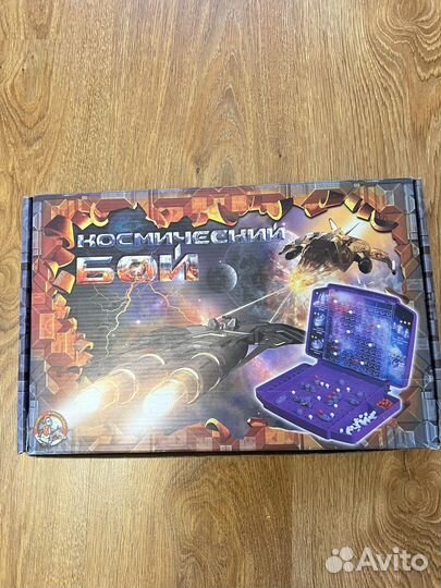 Настольные игры