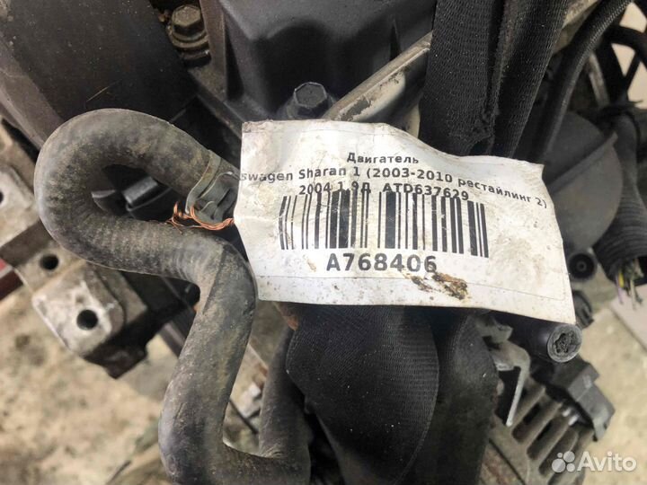 Двигатель Volkswagen Sharan