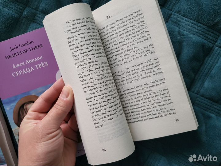 Книги на английском языке учебная литература