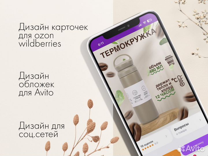 Услуги дизайнера, полиграфия, фирменный стиль