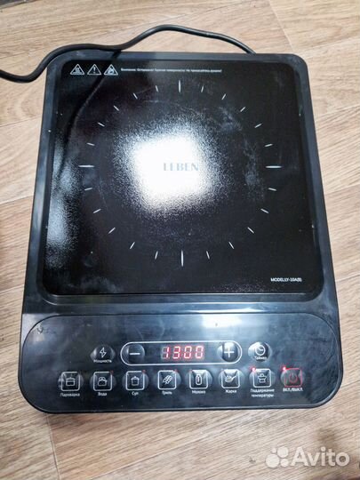 Плитка электрическая индукционная leben (П)