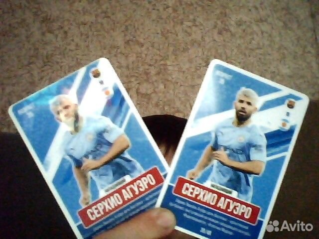 Серхио Агуэро