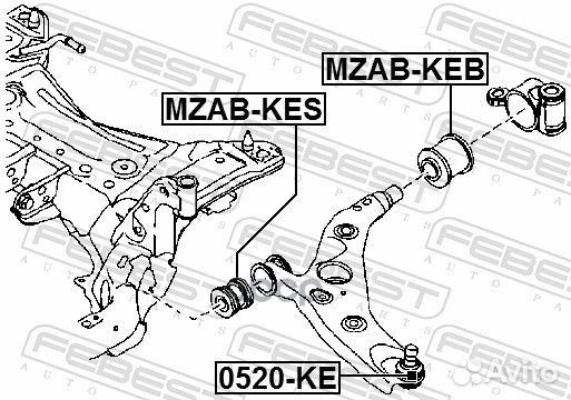 Опора шаровая mazda 3/6/CX-5 12- пер.подв. 0520