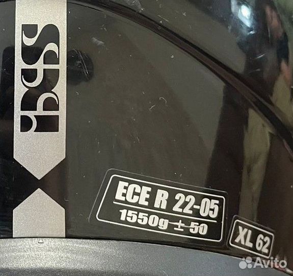 Шлем IXS 315, размер XL