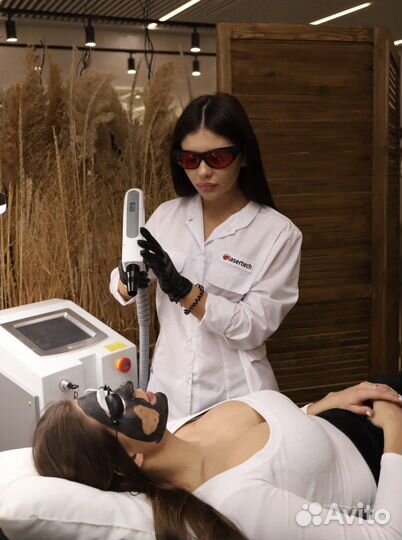 Лазерное удаление