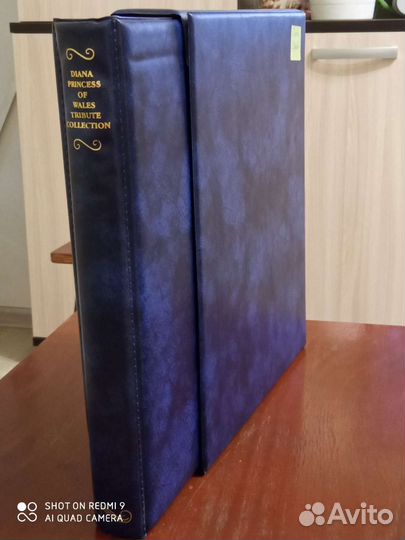 Альбом для марок