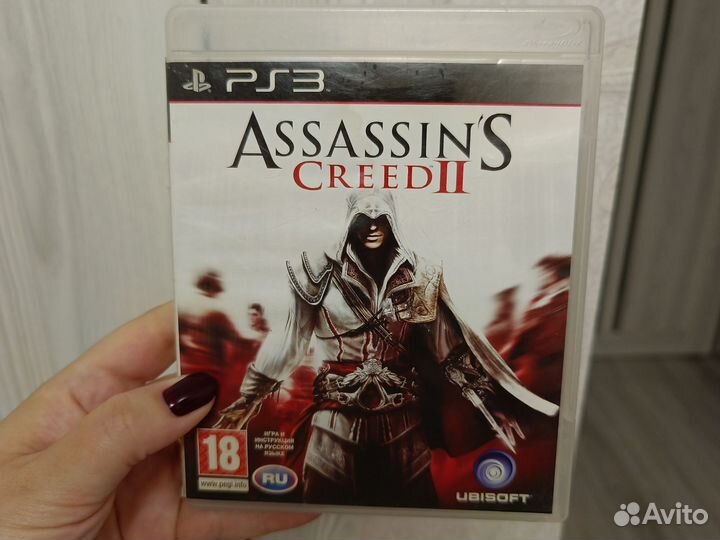 Assassins creed ll