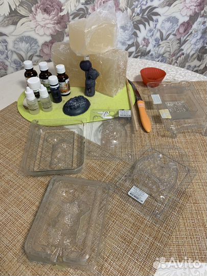 Набор для изготовления мыла
