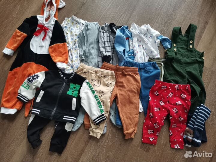 Вещи пакетом на мальчика
