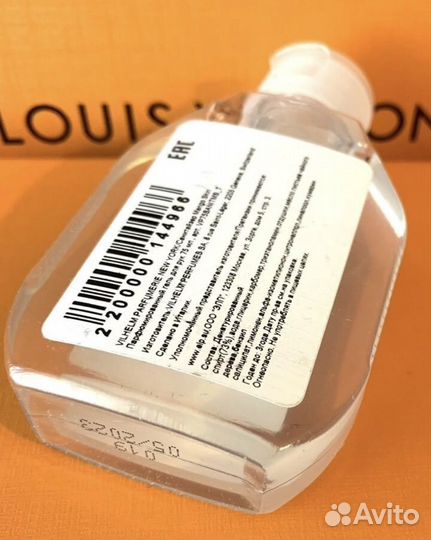 Миниатюры семплы Allegria Vilhelm Parfumerie Idole