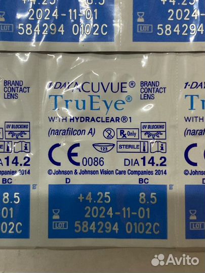 Acuvue 1-Day TruEye(27 шт) +4.25 R8.5 без упаковки