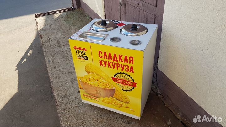 Аппарат тележка для продажи вареной кукурузы