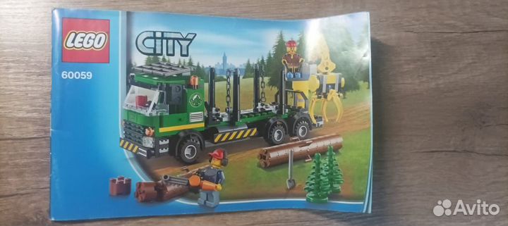 Lego city 60059