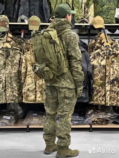 Костюм для охоты и рыбалки