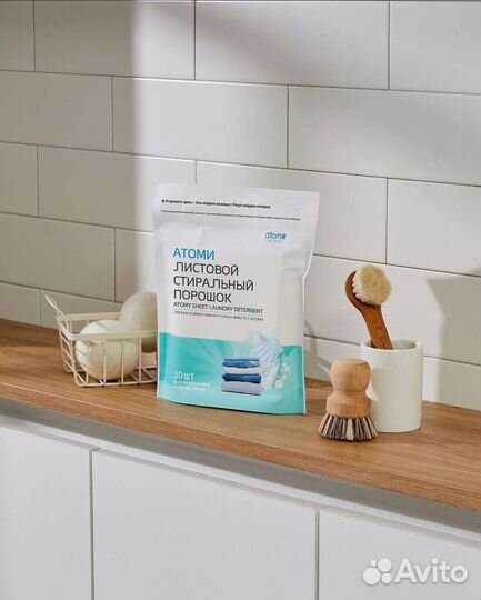 Уходовая корейская косметика и товары для дома