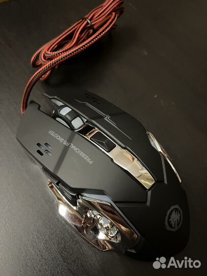 Игровая мышь