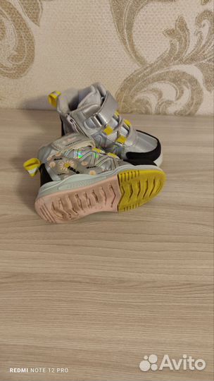 Ботинки демисезонные для девочки