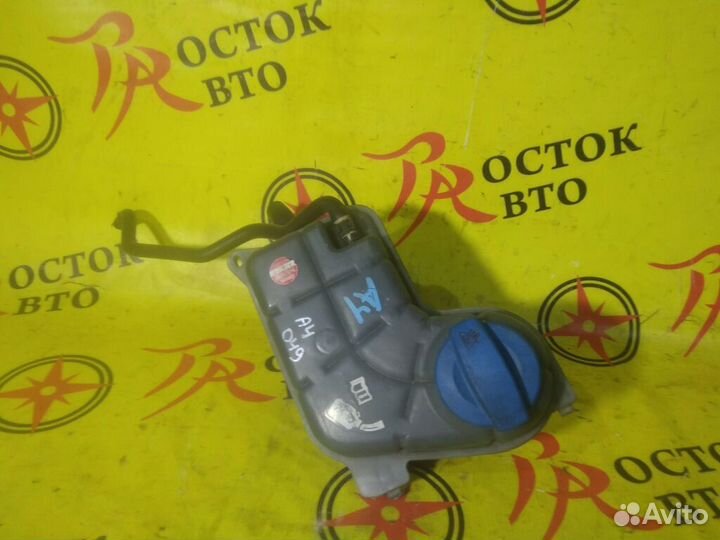 Бачок расширительный