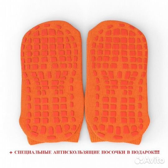 Батут EVO jump External 6ft (зеленый, синий)