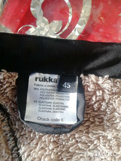 Комбинезон для собаки rukka