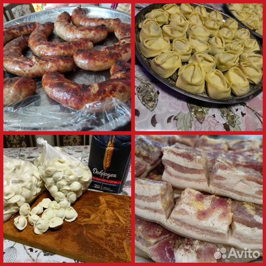Домашняя продукция пельмени, манты, сало