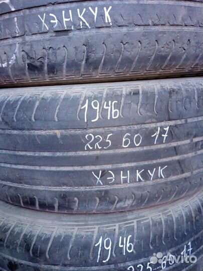 Hankook Optimo K415 225/60 R17