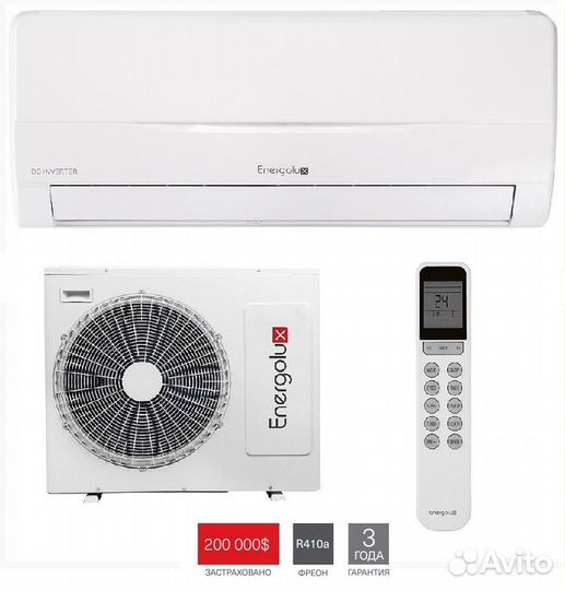 Кондиционер Energolux SAS07Z3-AI/SAU07Z3-AI