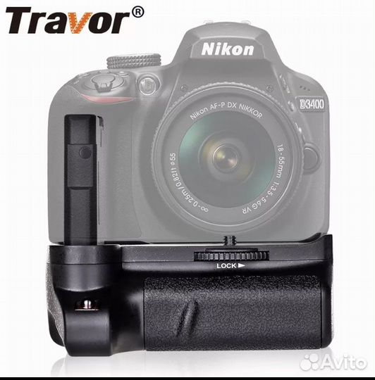 Отсек для аккумулятора Travor Nikon D 3400
