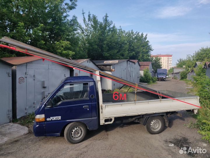 Грузоперевозки бортовым Hyundai porter