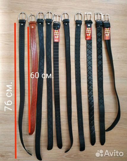 Ремень детский кожа натуральная