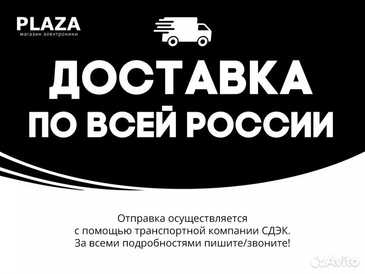 Жесткий диск 2Tb 3.5