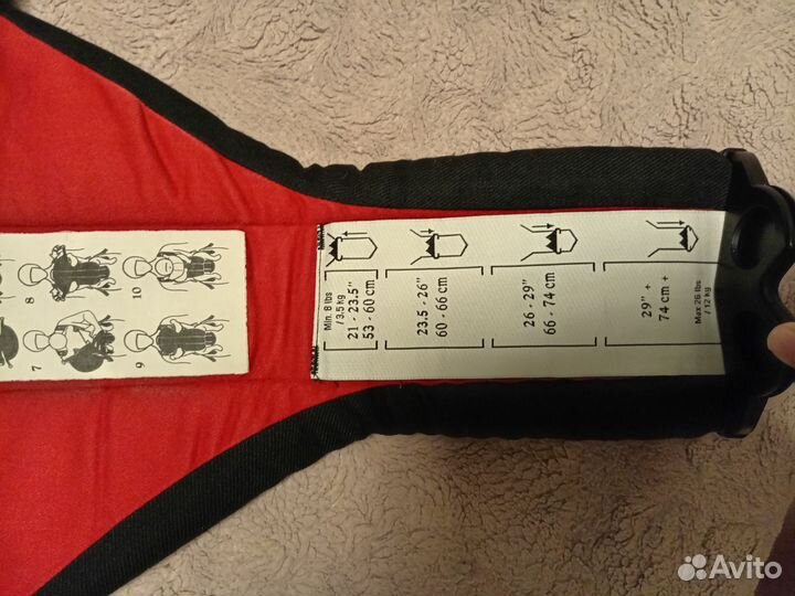 Рюкзак переноска кенгуру babybjorn