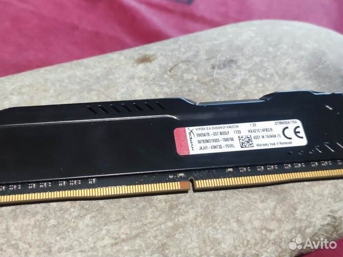 Оперативная память HyperX fury Black ddr4 8gb