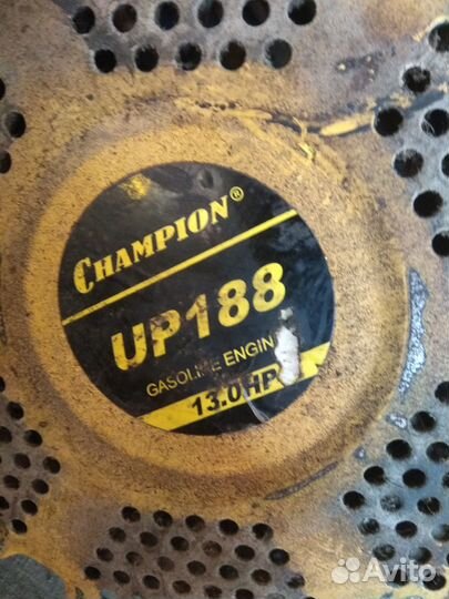 Двигатель для мотоблока бу