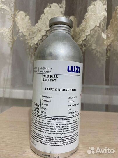 Мужской парфюм